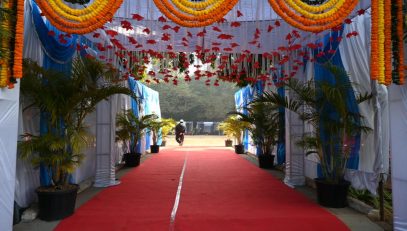 Welcome Gate
