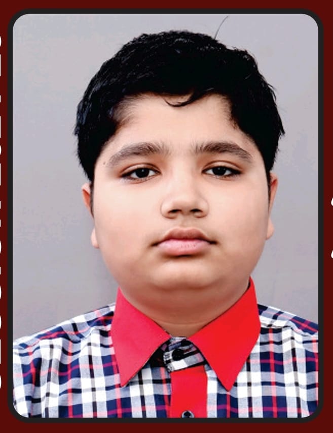 आर्यन मीणा