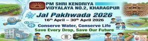 JAL PAKHWADA 2026