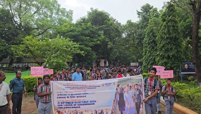 स्वच्छता के लिए श्रमदान