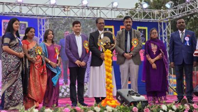 Annual Day 2024