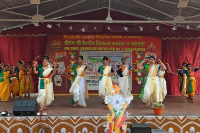 Republic Day