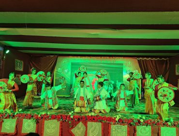 Umang