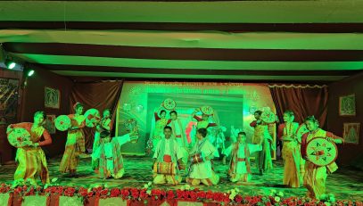 Umang