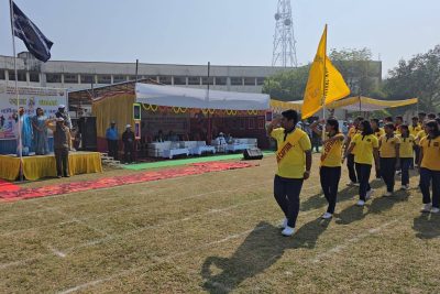 Sports Day 2025