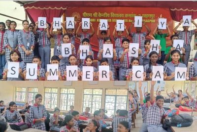 Bharatiya Bhasha Summer Camp