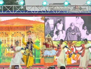 ANNUAL DAY 