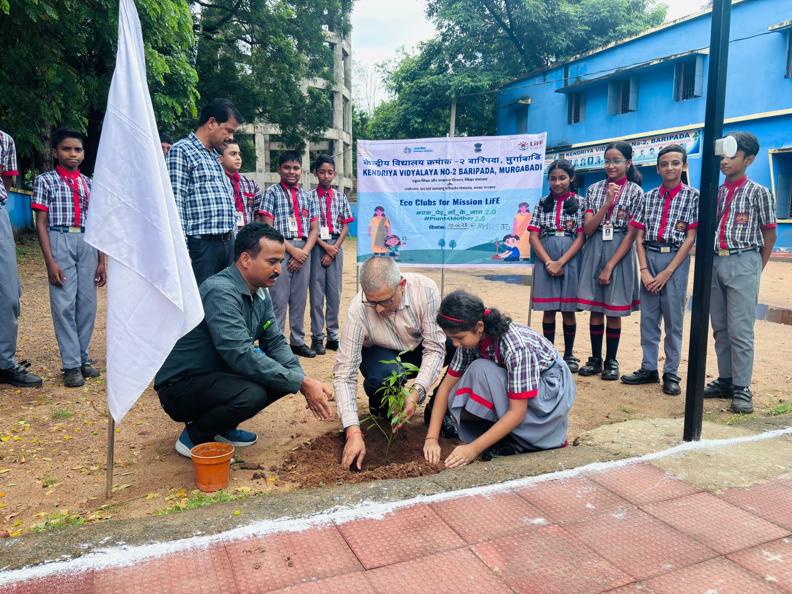 Visit of Hon'ble AC