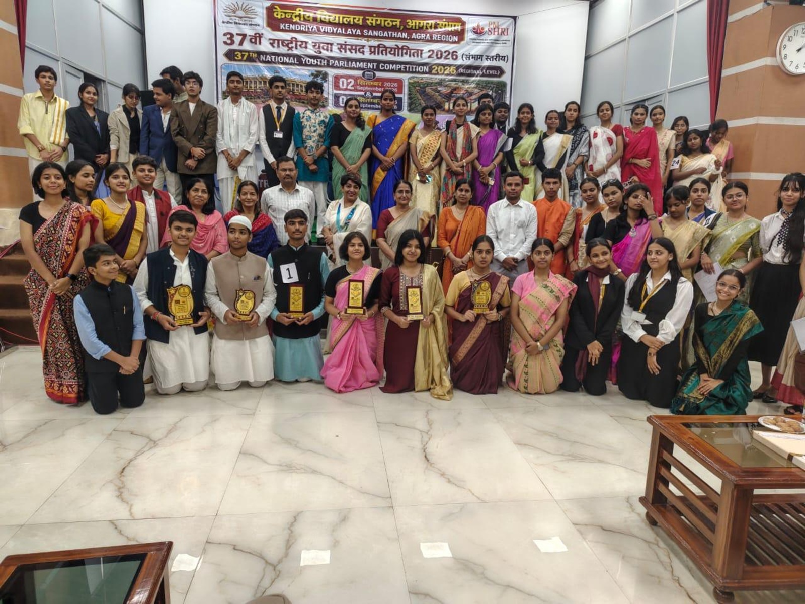 37वीं क्षेत्रीय स्तरीय युवा संसद प्रतियोगिता-2026