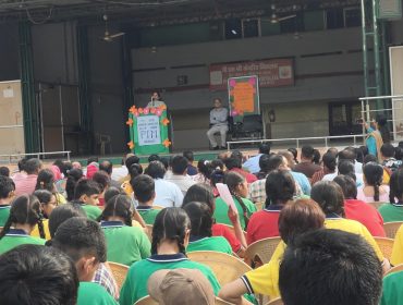 Parents Teachers Meeting