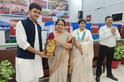 37वीं क्षेत्रीय स्तरीय युवा संसद प्रतियोगिता-2026