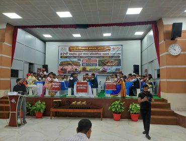 37वीं क्षेत्रीय स्तरीय युवा संसद प्रतियोगिता-2026