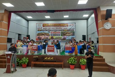 37वीं क्षेत्रीय स्तरीय युवा संसद प्रतियोगिता-2026