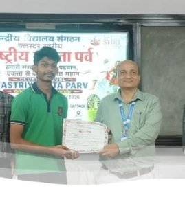 HIMANSHU BINDHANI