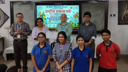 RASHTRIYA EKTA PARV
