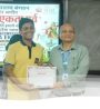 TARUN SAHOO