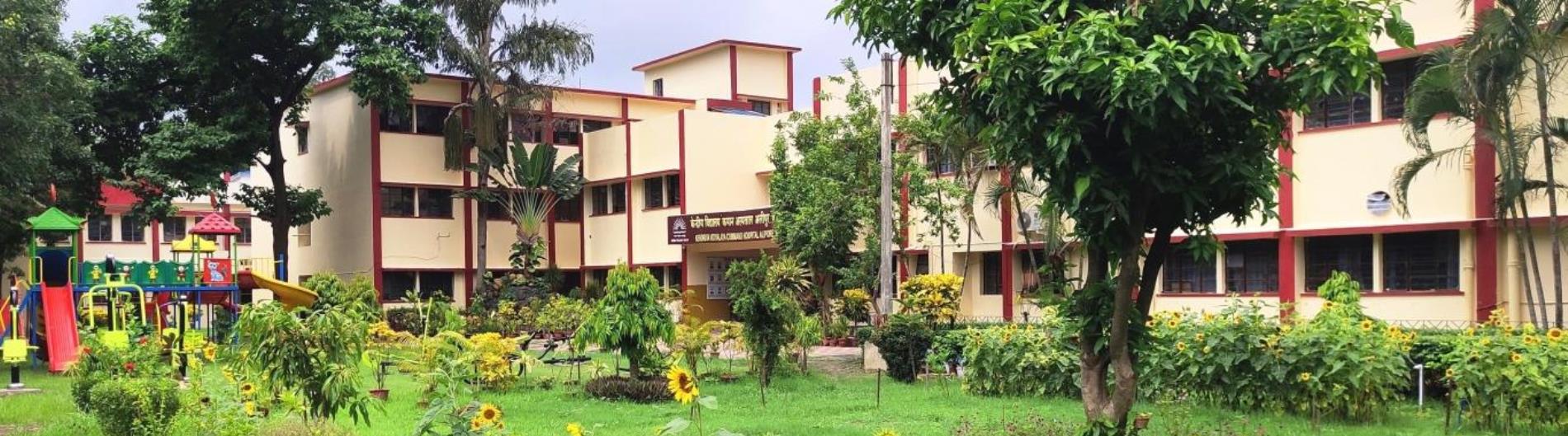 School Building