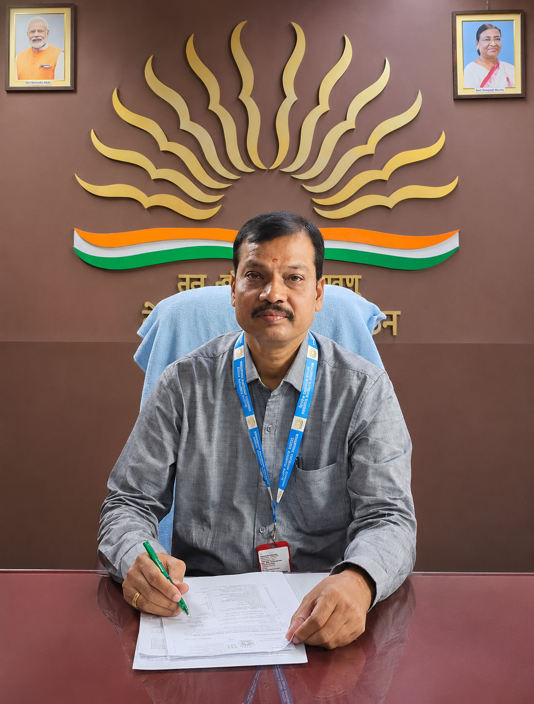 Ranjan Kumar Beher