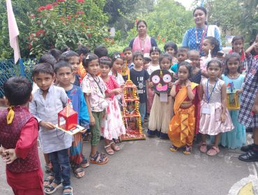 बालवाटिका