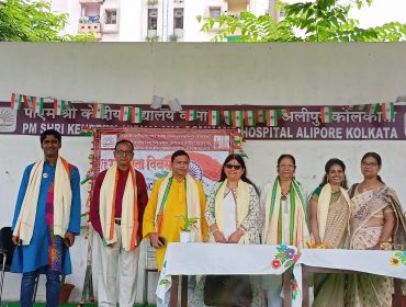 स्वतंत्रता दिवस