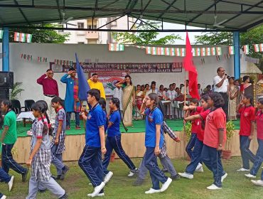 स्वतंत्रता दिवस