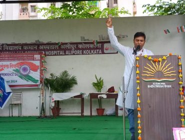 स्वतंत्रता दिवस