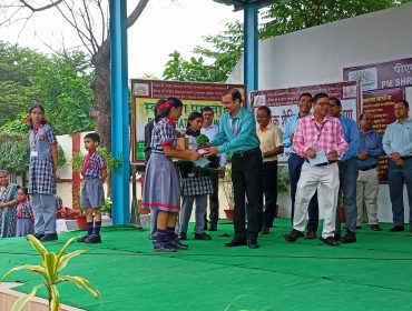 वार्षिक निरीक्षण