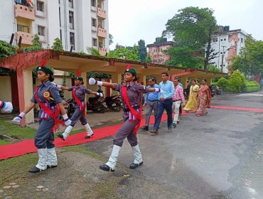 वार्षिक निरीक्षण