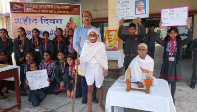 ओप्लस_0