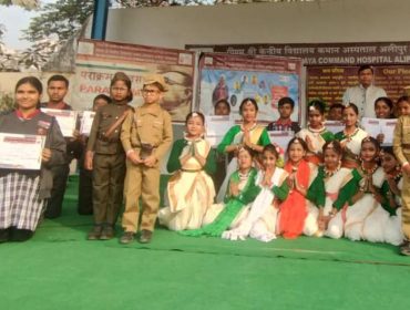 PARAKARAM DIWAS