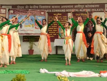PARAKARAM DIWAS