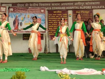 PARAKARAM DIWAS