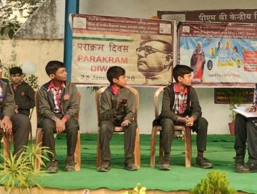 PARAKARAM DIWAS