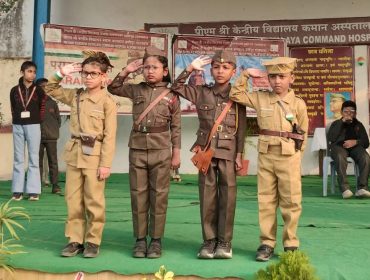 PARAKARAM DIWAS