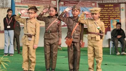 PARAKARAM DIWAS