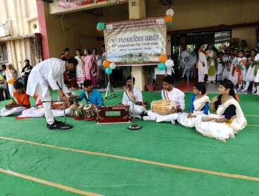 INDEPENDENCE DAY 2026
