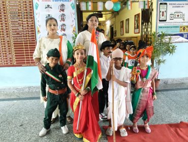INDEPENDENCE DAY 2026