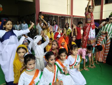 INDEPENDENCE DAY 2026