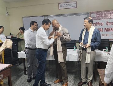 ANNUAL PANEL INSPECTION 2026