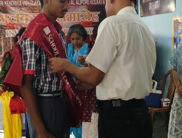 INVESTITURE CEREMONY 2026-27
