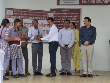 ANNUAL PANEL INSPECTION 2026
