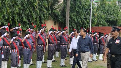 ANNUAL PANEL INSPECTION 2026