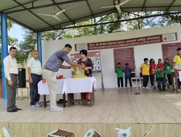 NATIONAL SPORT'S DAY 2026