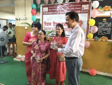 TEACHER'S DAY CELEBERATION 2026