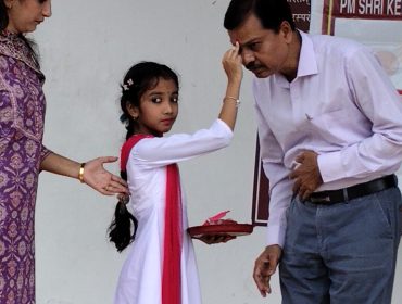 TEACHER'S DAY CELEBERATION 2026