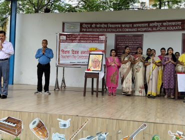 TEACHER'S DAY CELEBERATION 2026