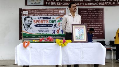NATIONAL SPORT'S DAY 2026