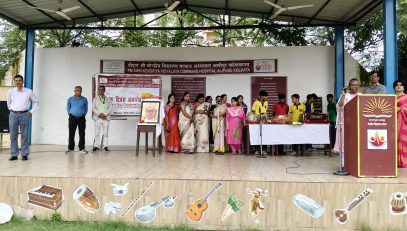 TEACHER'S DAY CELEBERATION 2026