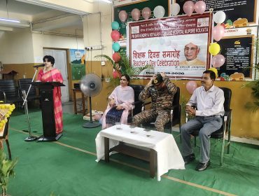 TEACHER'S DAY CELEBERATION 2026