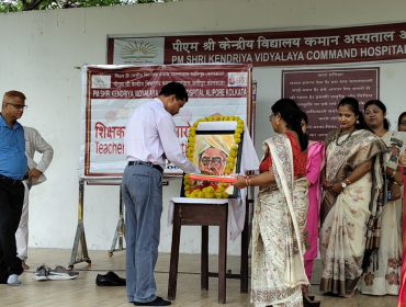 TEACHER'S DAY CELEBERATION 2026